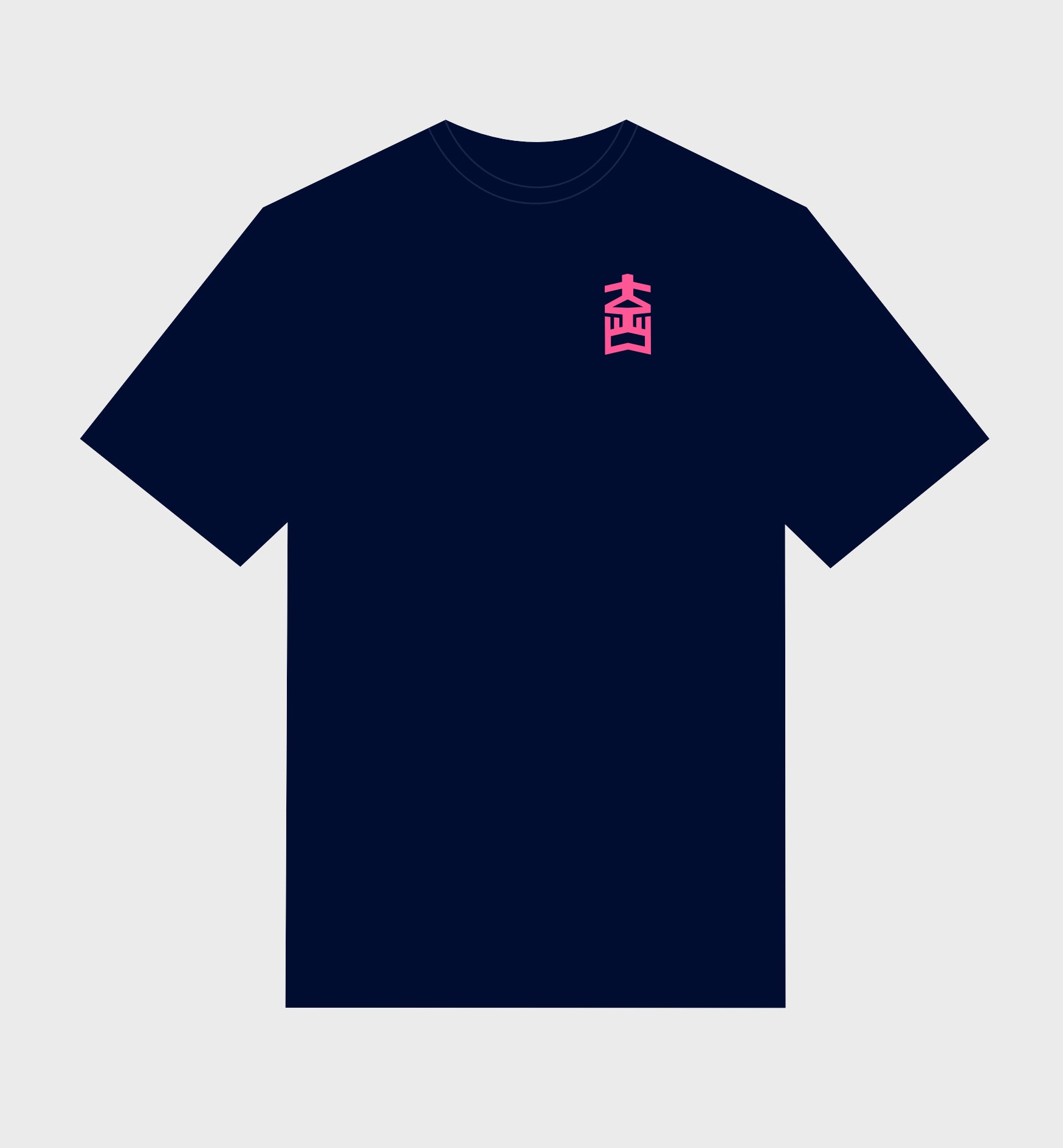 T-Shirt | Stoke