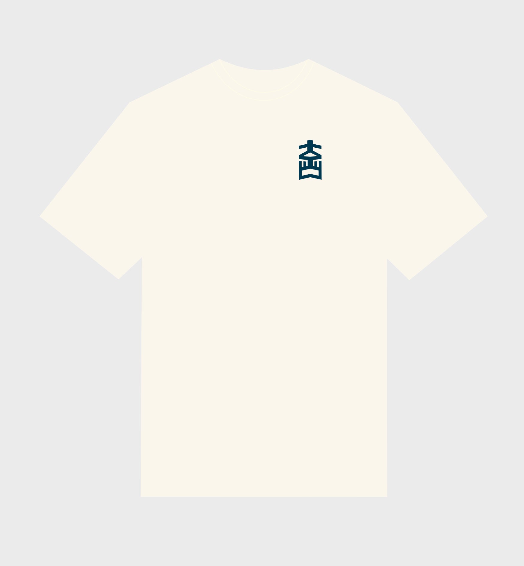 T-Shirt | Firing