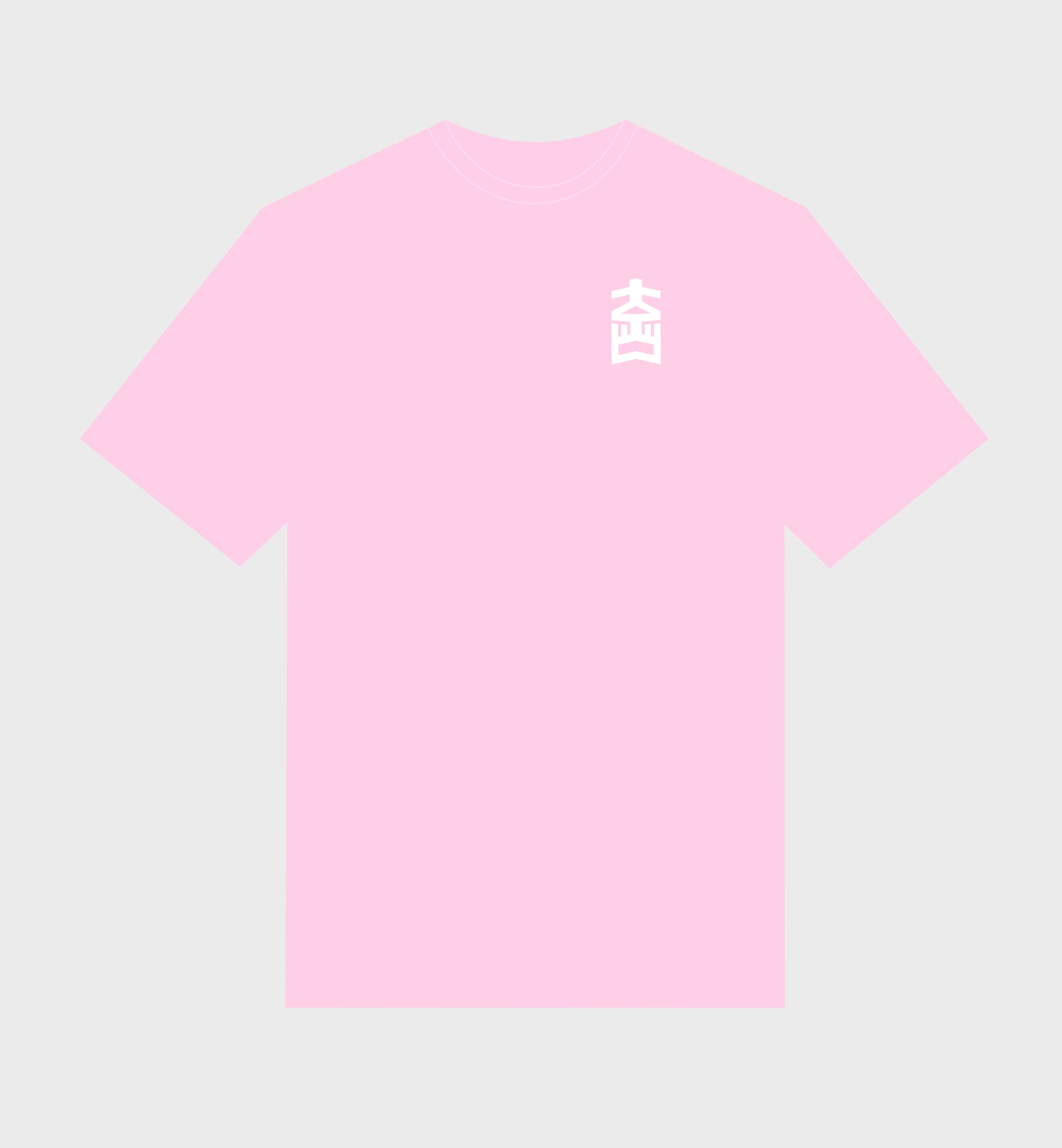 T-Shirt | Sunset