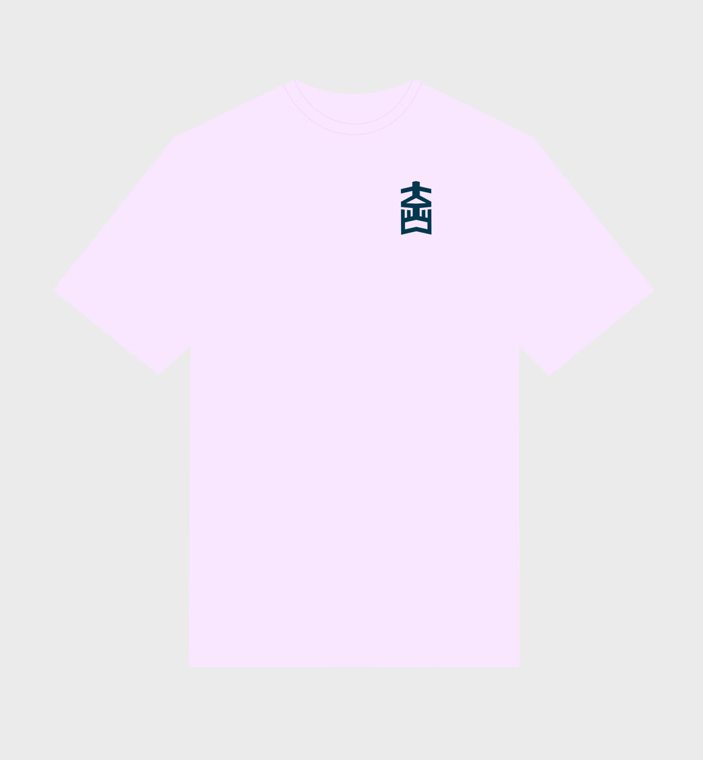 T-Shirt | Pumping