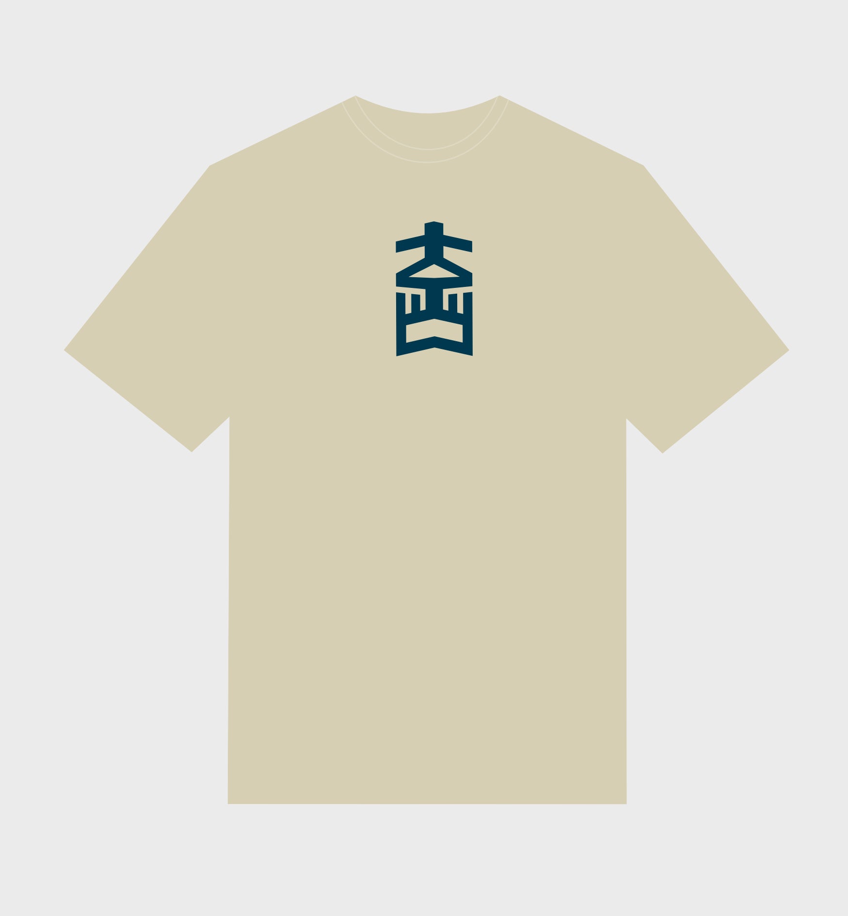 T-Shirt | Barrel
